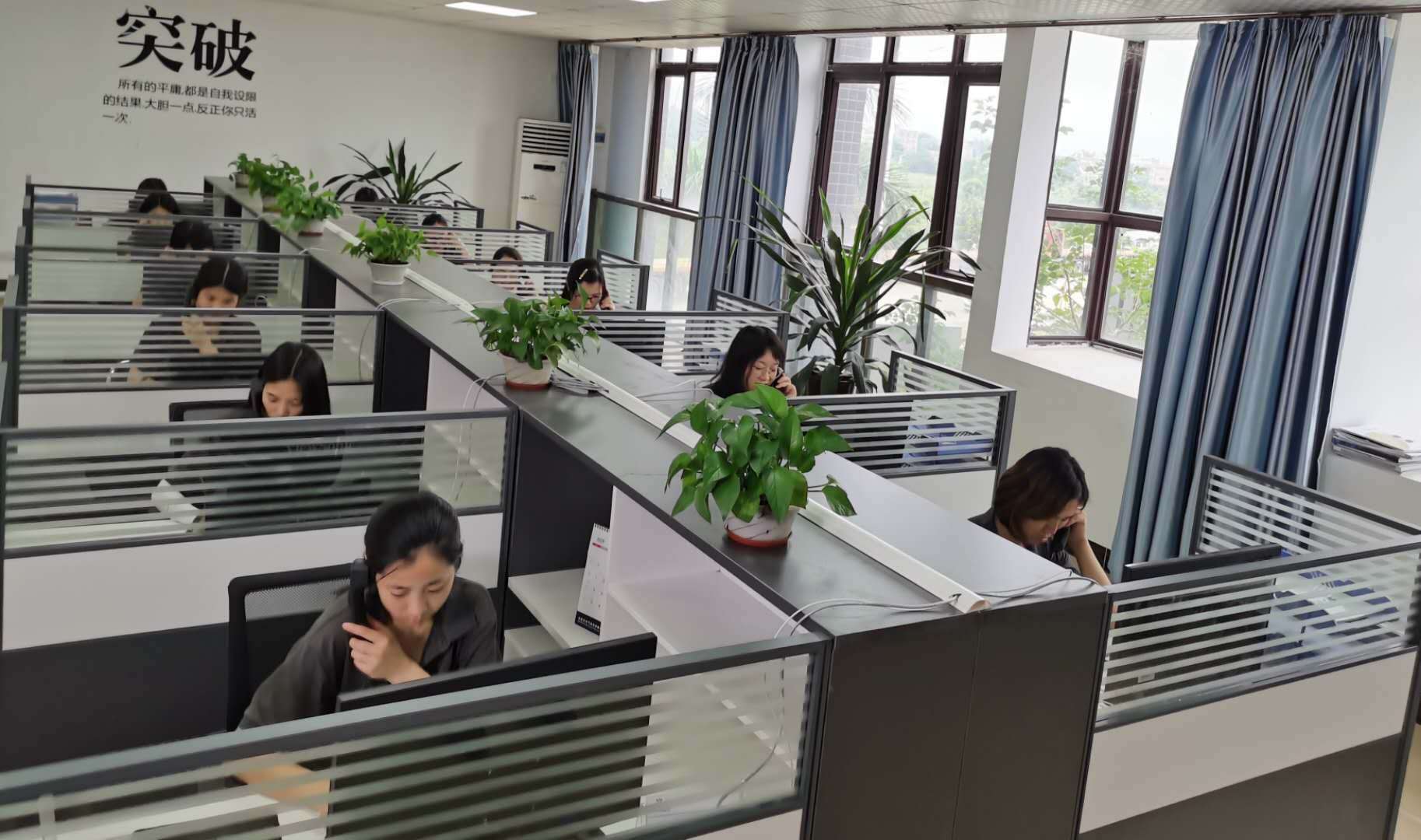 JAPLAU Office