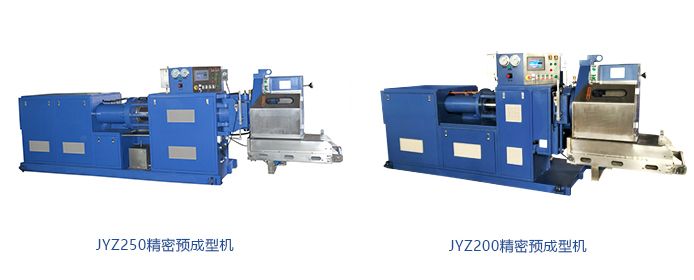  Preforming Machine