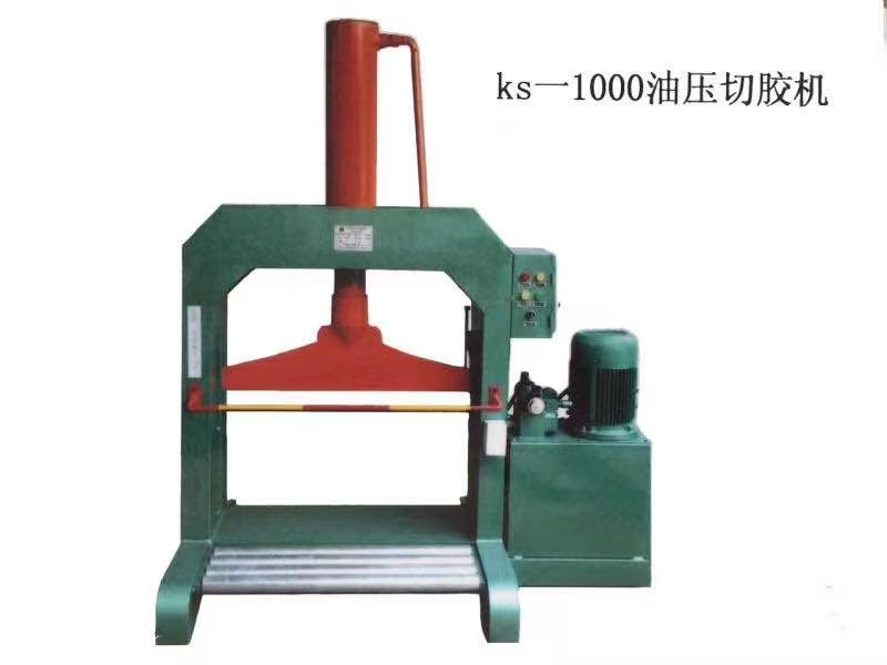 Cutting Machine