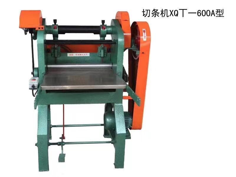 Cutting Machine